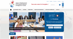 Desktop Screenshot of anticor.tn